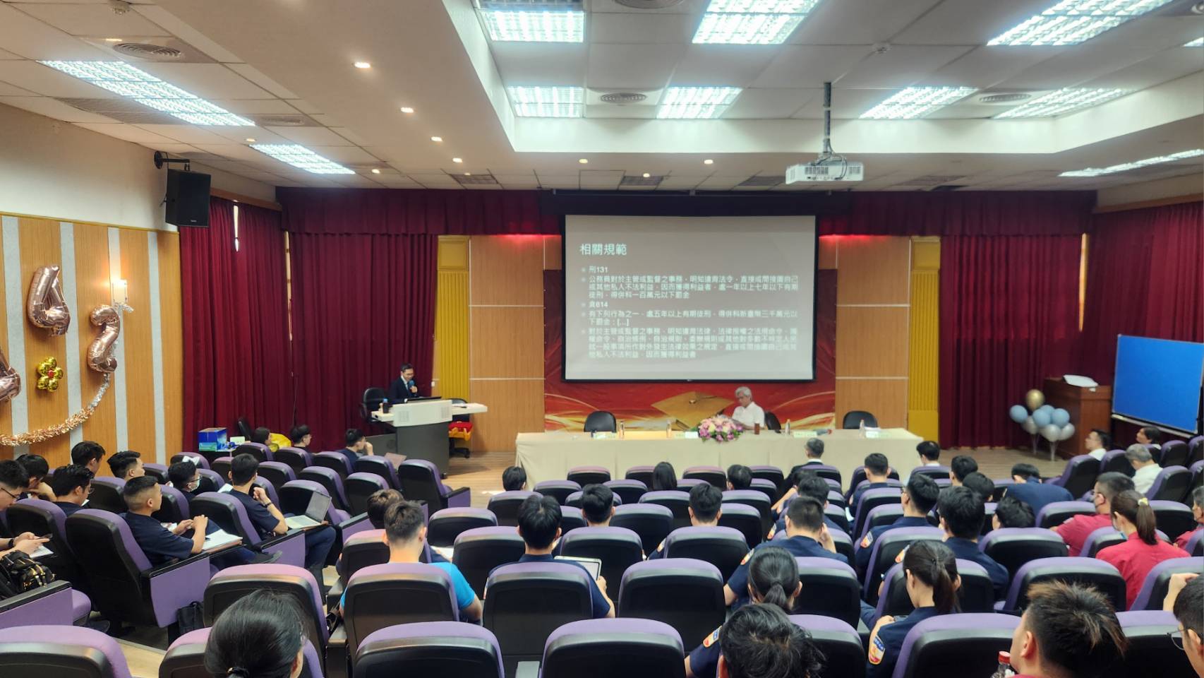 「改單」即圖利?警大開辦學術論壇 探討制度改革方向 134684 3