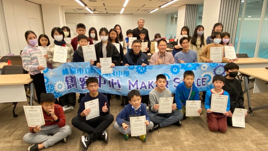 閱讀創作也能玩AI!桃市圖推9大課程啟動學童想像力 138846 2