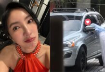 靠車窗討親親!楊謹華與老公超閃日常曝光 僅58秒甜到融化