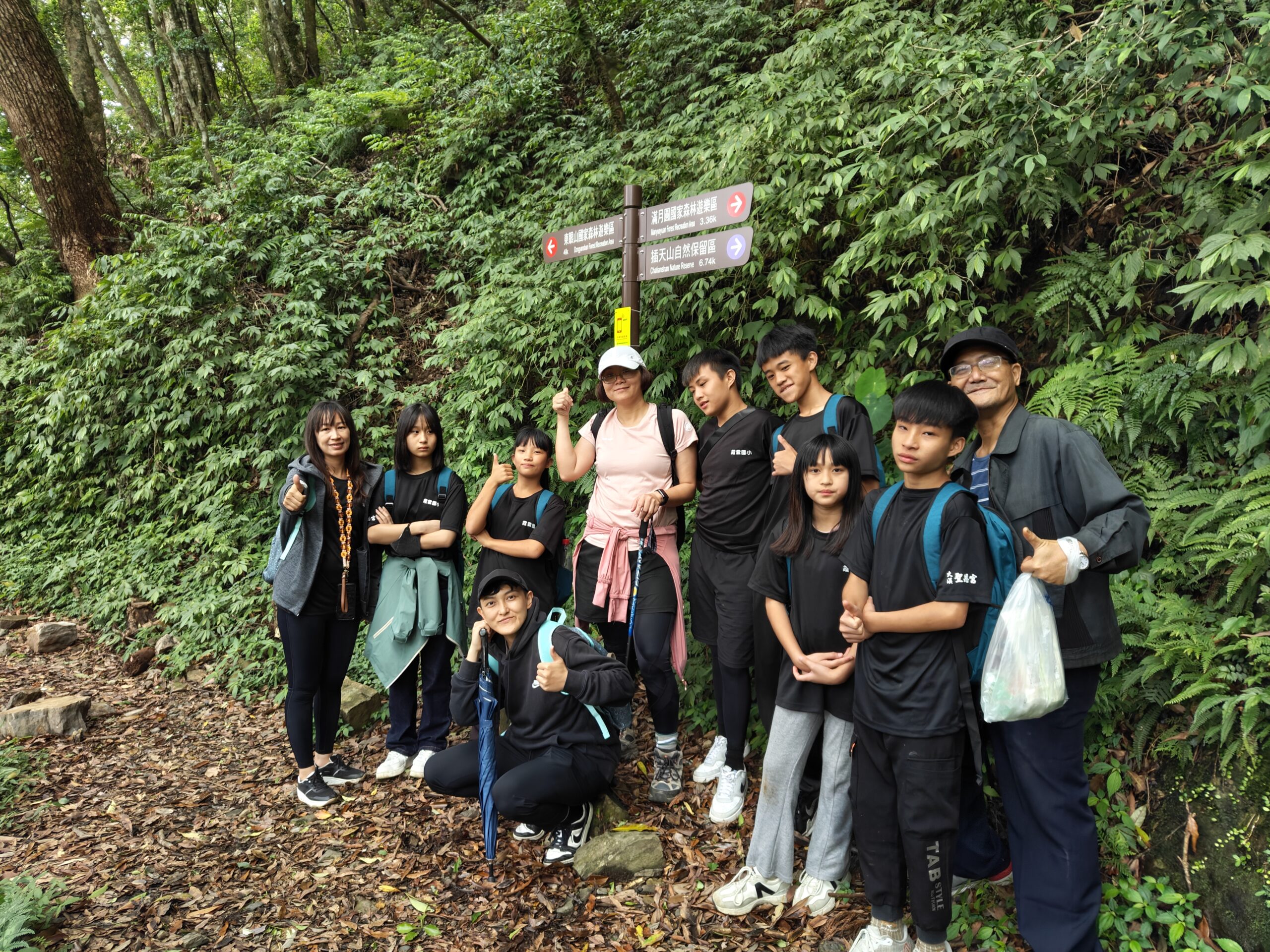 復興霞雲國小畢業壯遊東滿步道 走讀泰雅記憶傳承文化 15334848 3 scaled
