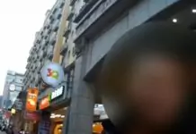 【有片】違停引爆警民口角!桃園男不滿遭盤問失控咆哮 【有片】違停引爆警民口角!桃園男不滿遭盤問失控咆哮
