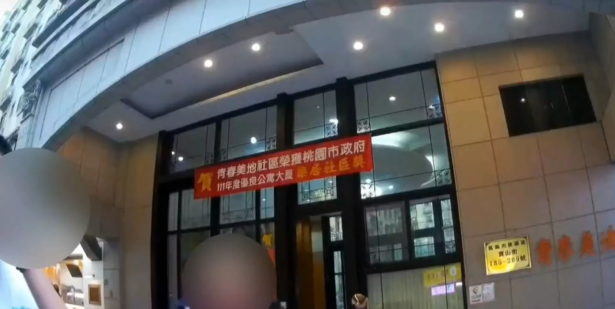 【有片】違停引爆警民口角!桃園男不滿遭盤問失控咆哮 1749265128056 0 1 e1749265295934