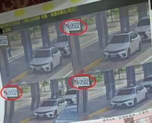 罰單照上不是自己車!車主一看傻眼揭真相 網:A到Z通殺