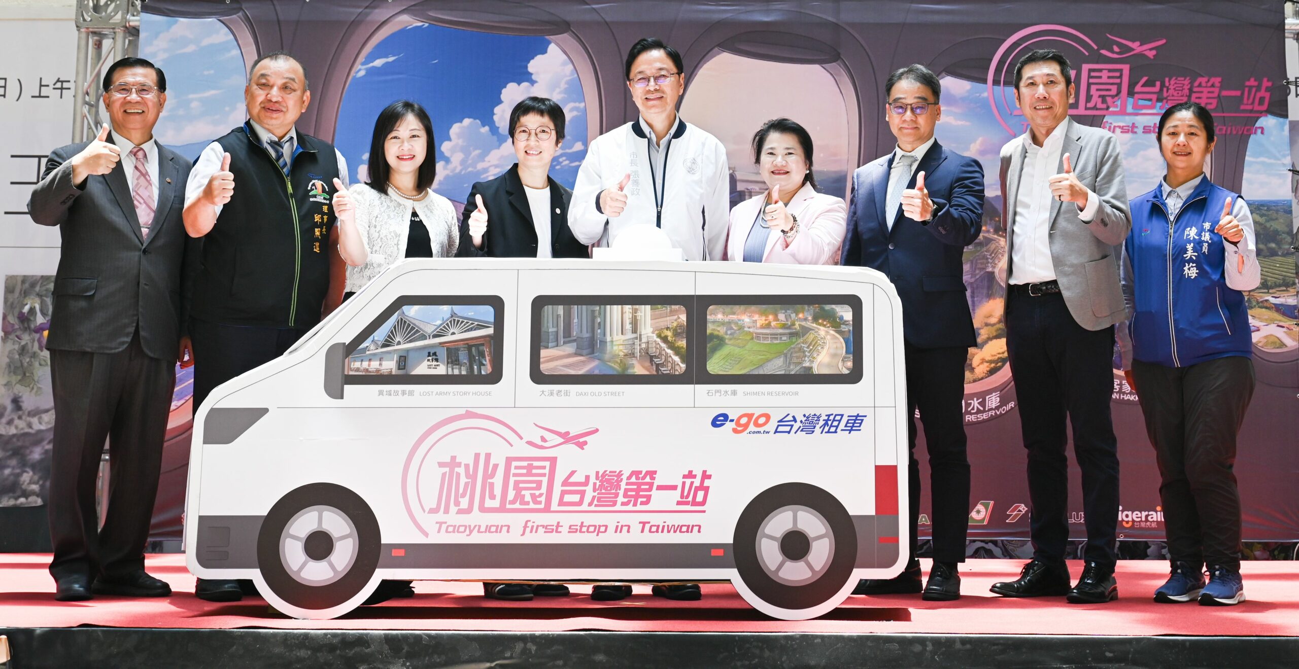 桃園推出4條入境旅遊套裝遊程 吸引國際旅客暢遊國門 1c0bdf83 cc36 4fb1 b04e 1943ec77a424 scaled