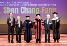 沈慶芳獲頒中央大學名譽博士 張善政肯定致力技職扎根與產業創新