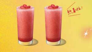 喝飲料消暑！星巴克買一送一又來了 限時2天登場