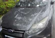 桃園分署拍賣會7/1登場「這處」不動產備受矚目