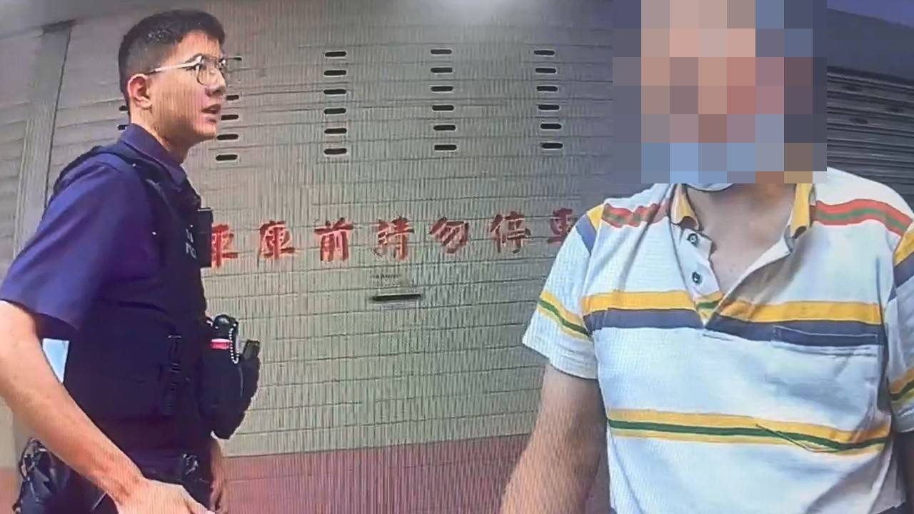 桃園男街頭無故拉扯怒喊「欠錢」女子驚慌呼救求援 2194656 0