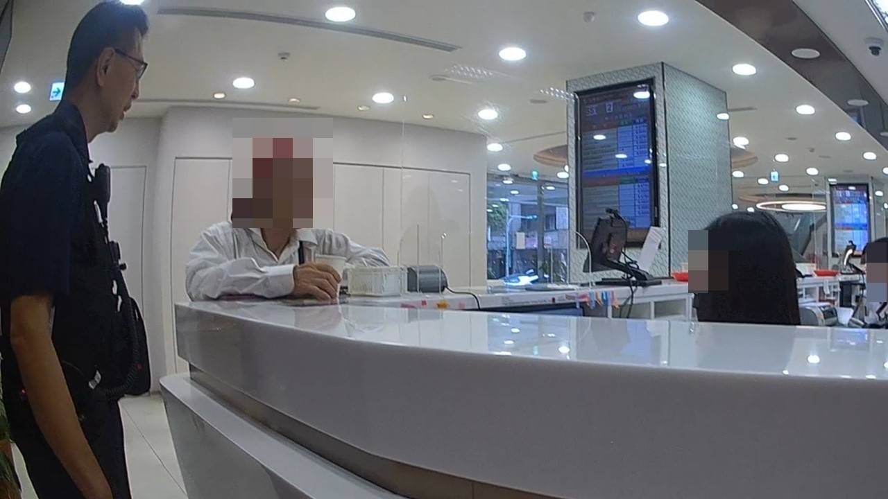 欲砸130萬投資遭警銀勸阻 桃園翁:相信朋友不會騙我 2202960 0