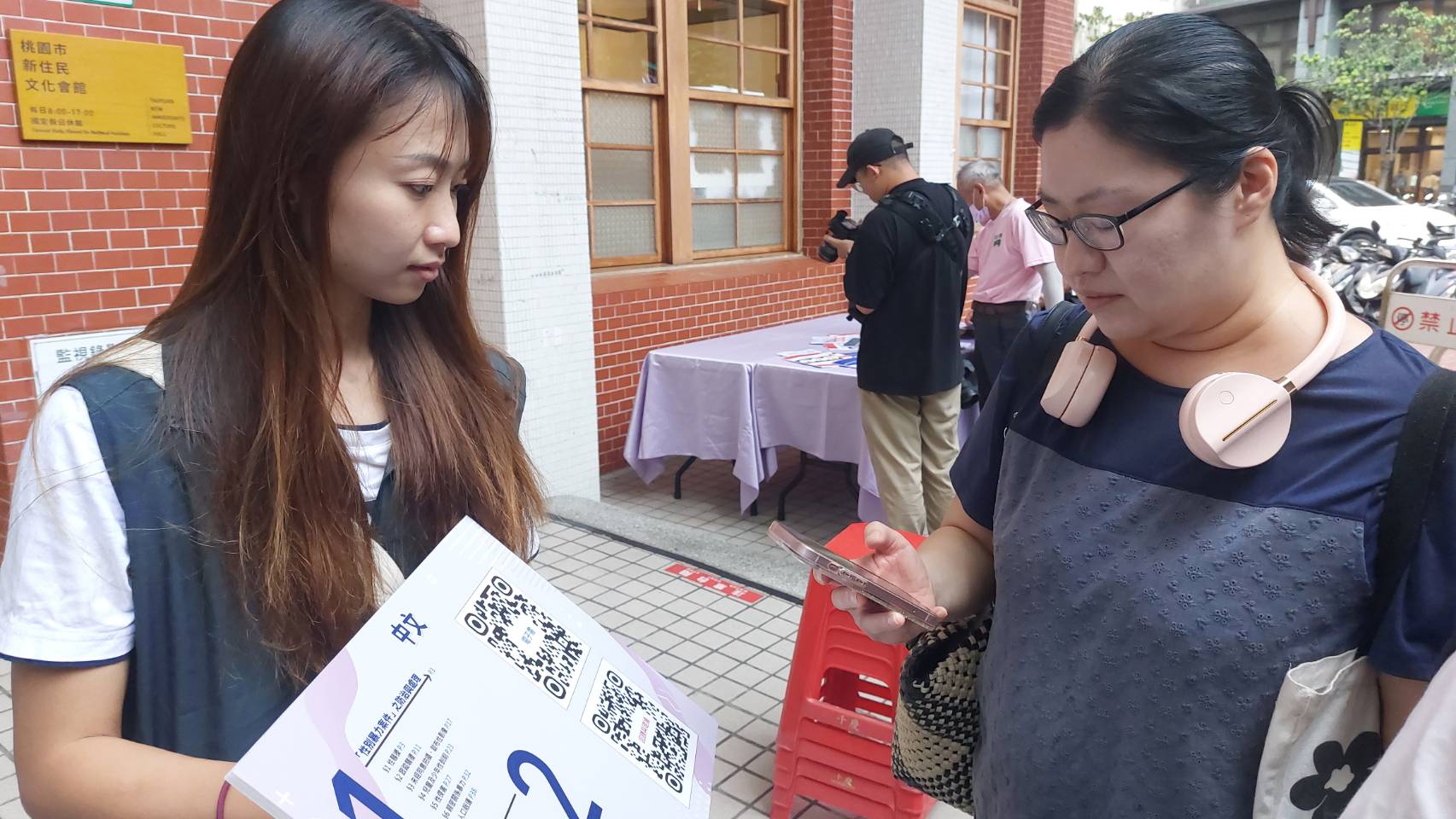 桃園性別暴力防治再升級 六語電子書助新住民識權益 2210204 0