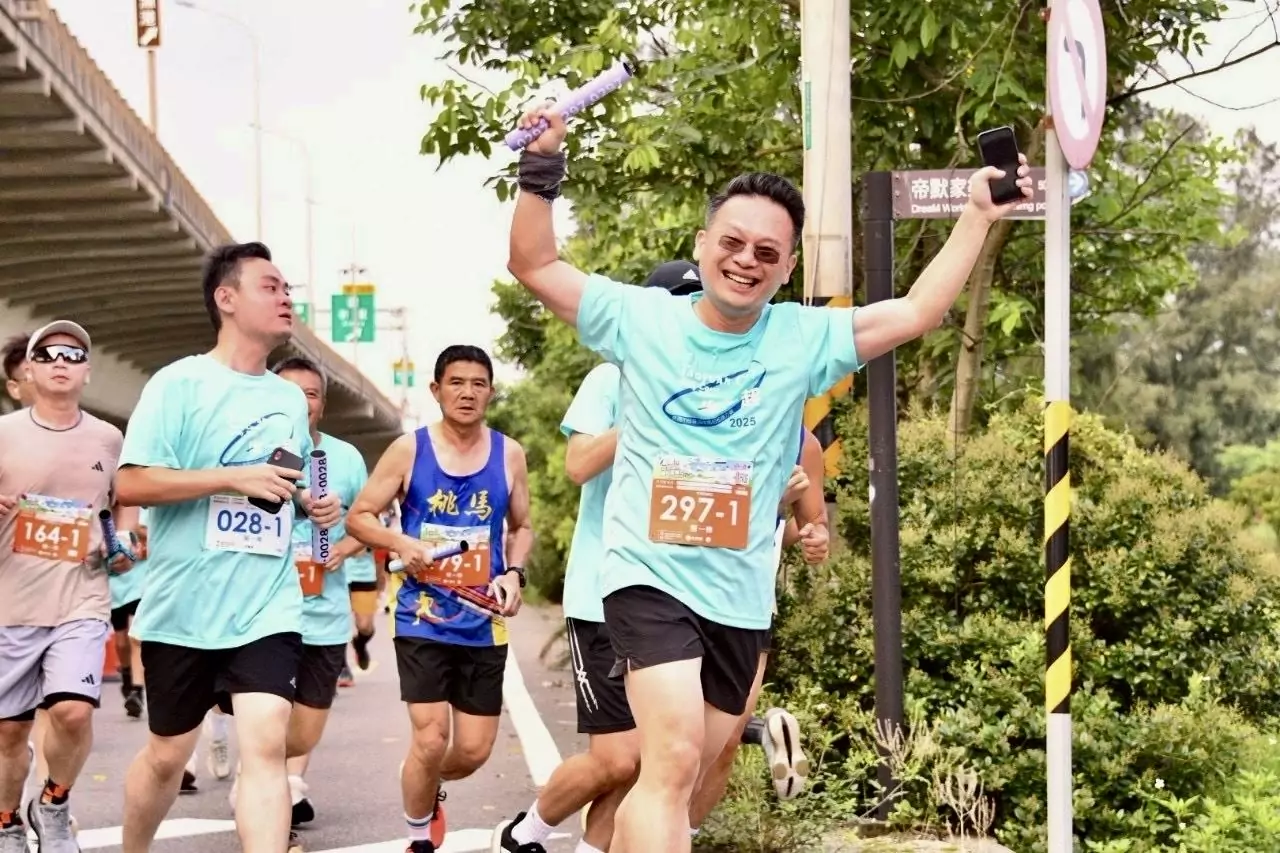 桃園舉辦馬拉松接力賽 串聯珍珠海岸沿線亮點 桃園舉辦馬拉松接力賽 串聯珍珠海岸沿線亮點