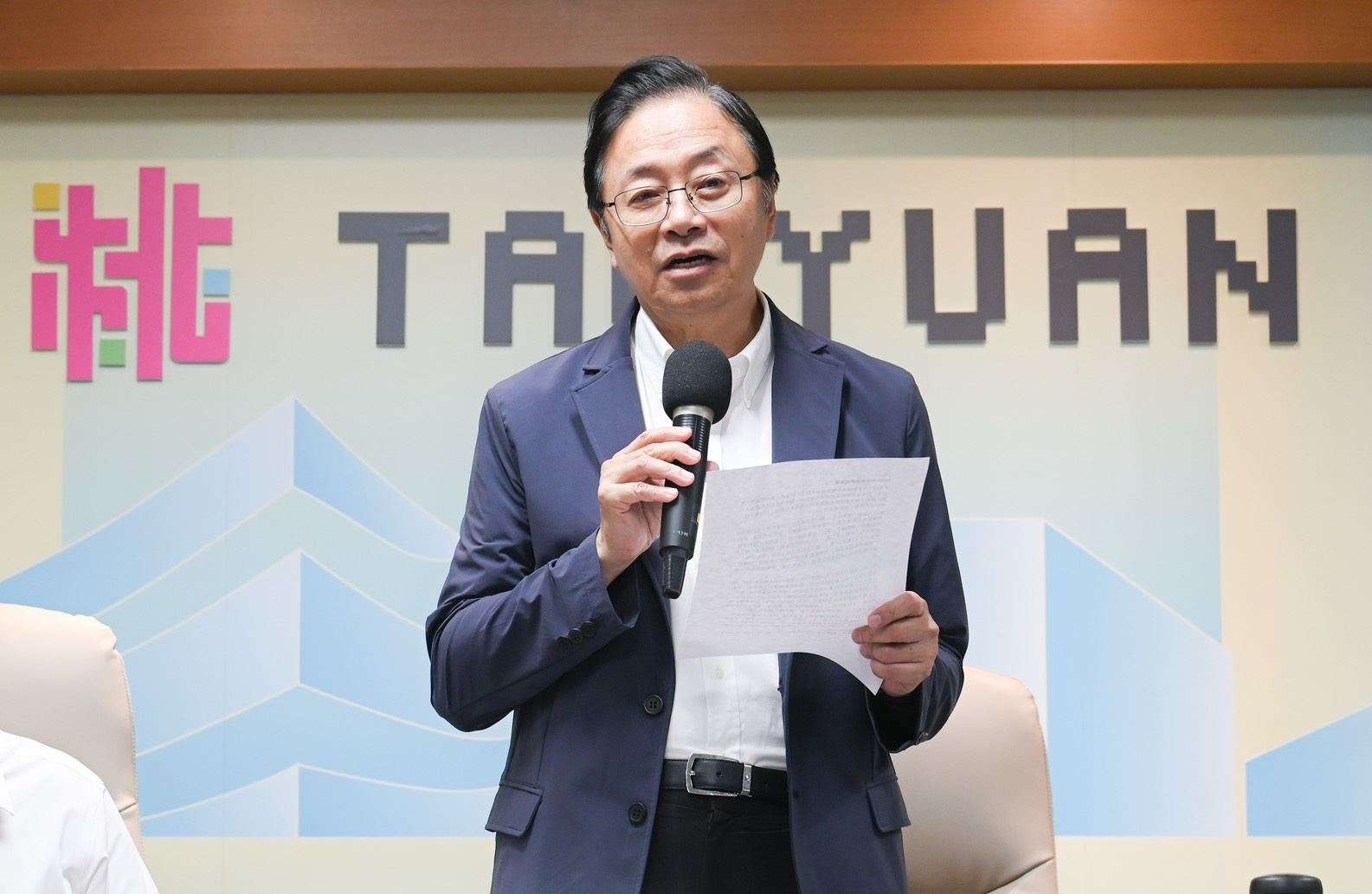 爸媽福音!桃園推3臨托新措施 晚間也能安心托育 23776e93 cfdb 4c60 9ae2 6a8dd3266de2