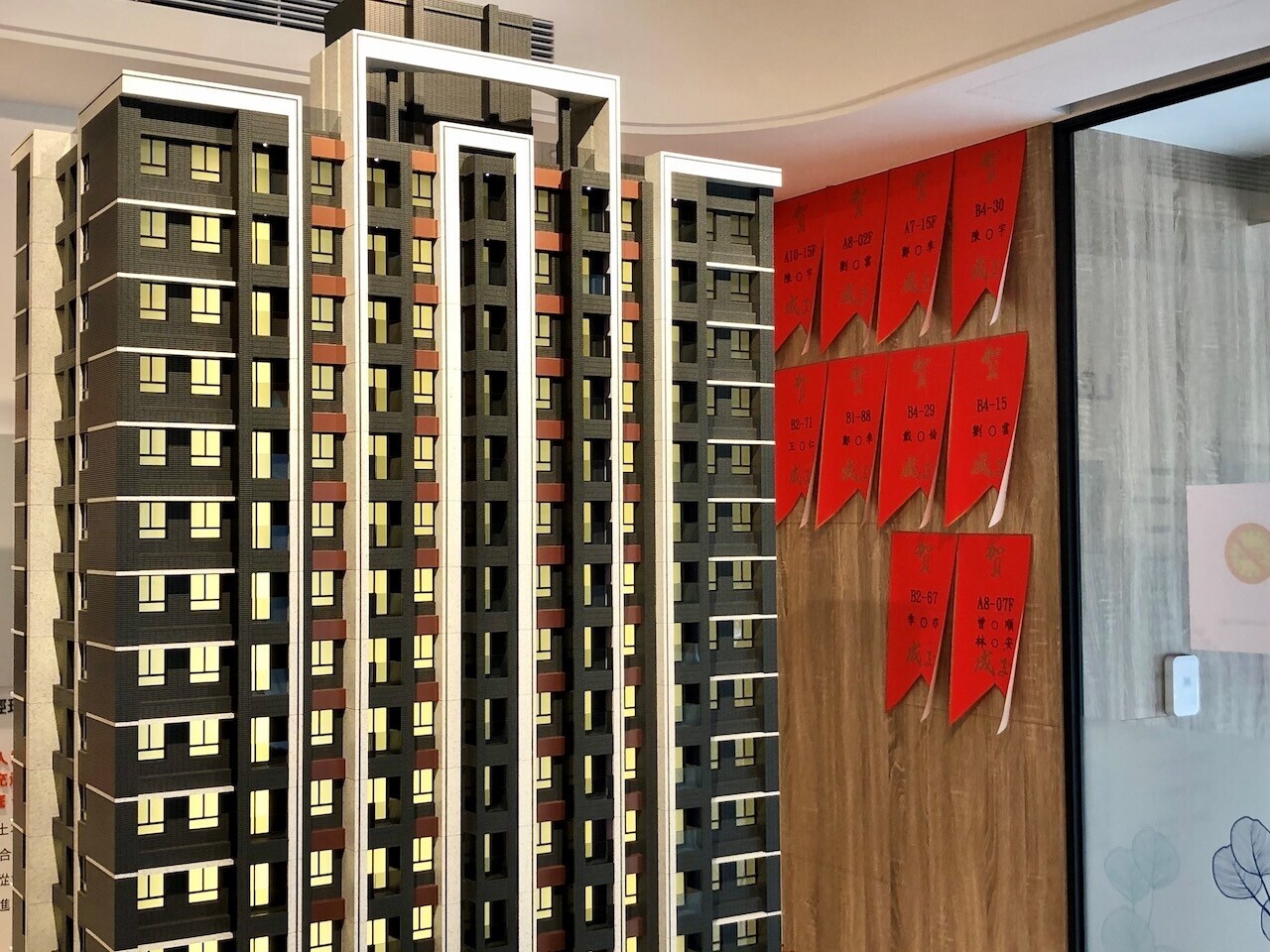 最高不得沒收逾15%價金 那「5%低首付」解約怎取回?