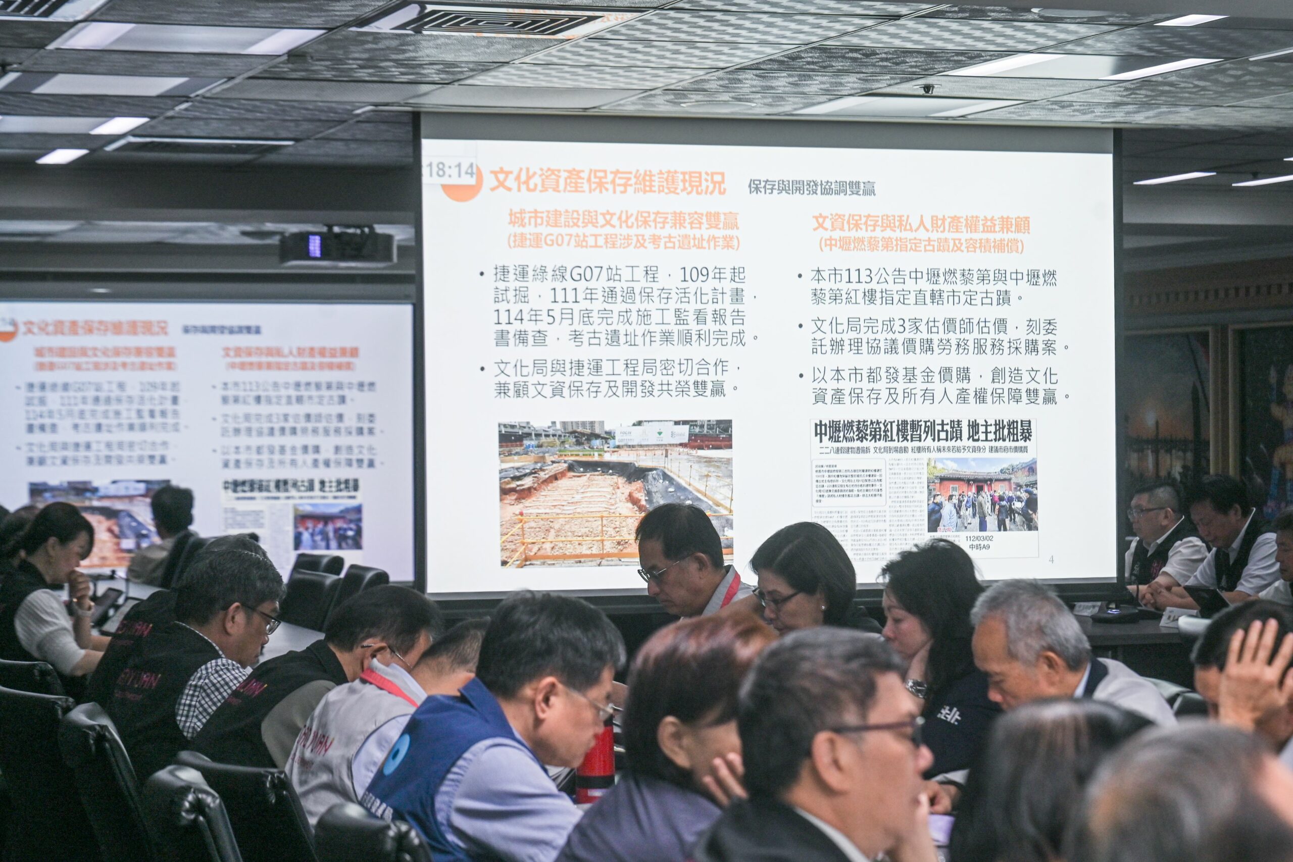 桃園積極推動文資保存 張善政:實現歷史文化與現代建設共存 293de2bb 337a 4609 a7b5 ff8794c1ff4c scaled