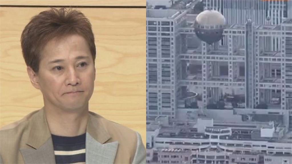 中居正廣對女主播伸狼爪賠慘「急喊破產」?富士電視爆虧損內幕不忍了