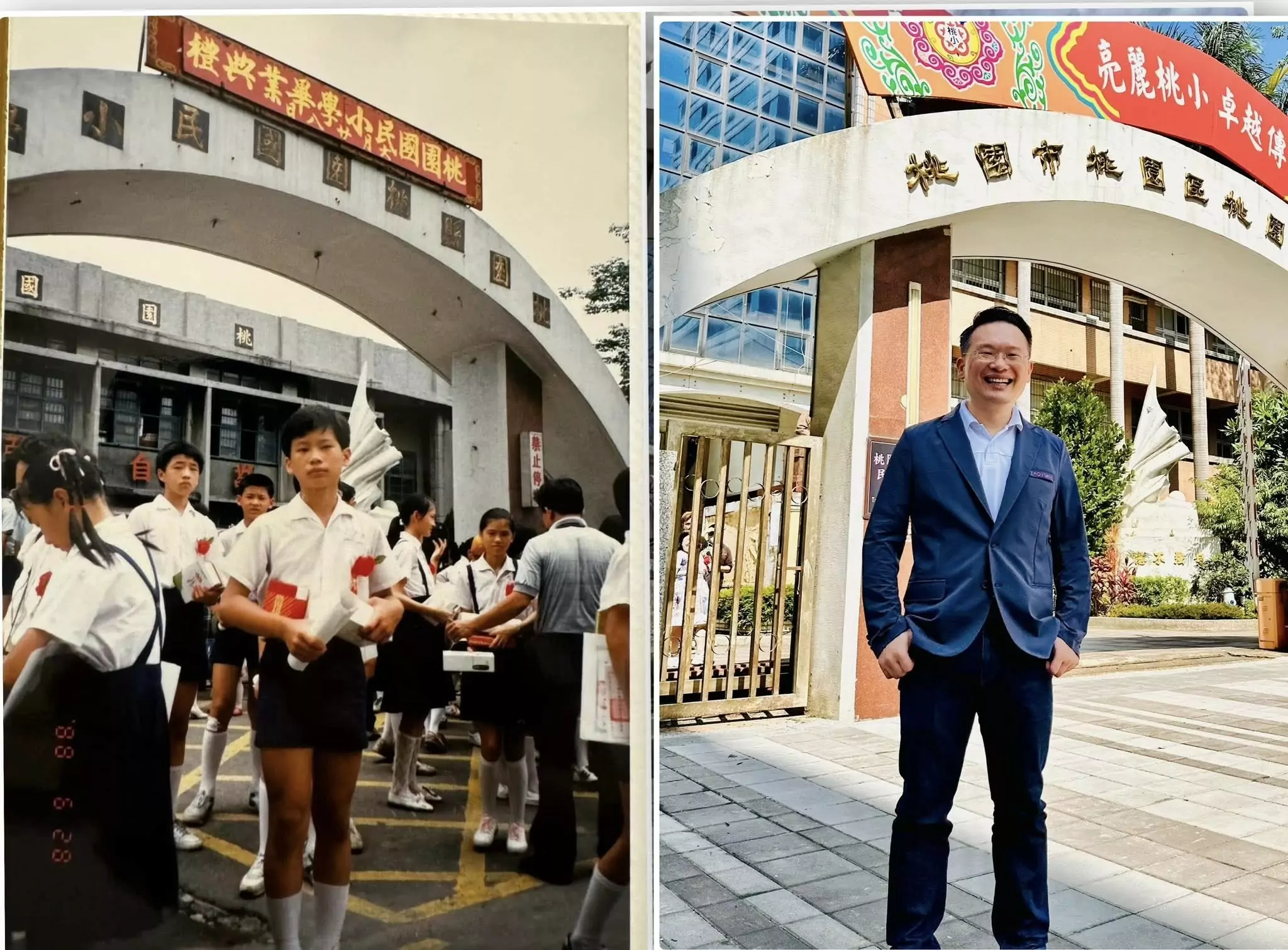 蘇俊賓為桃園國小畢業生別胸花 曬「學長」青澀畢業照 蘇俊賓為桃園國小畢業生別胸花 曬「學長」青澀畢業照