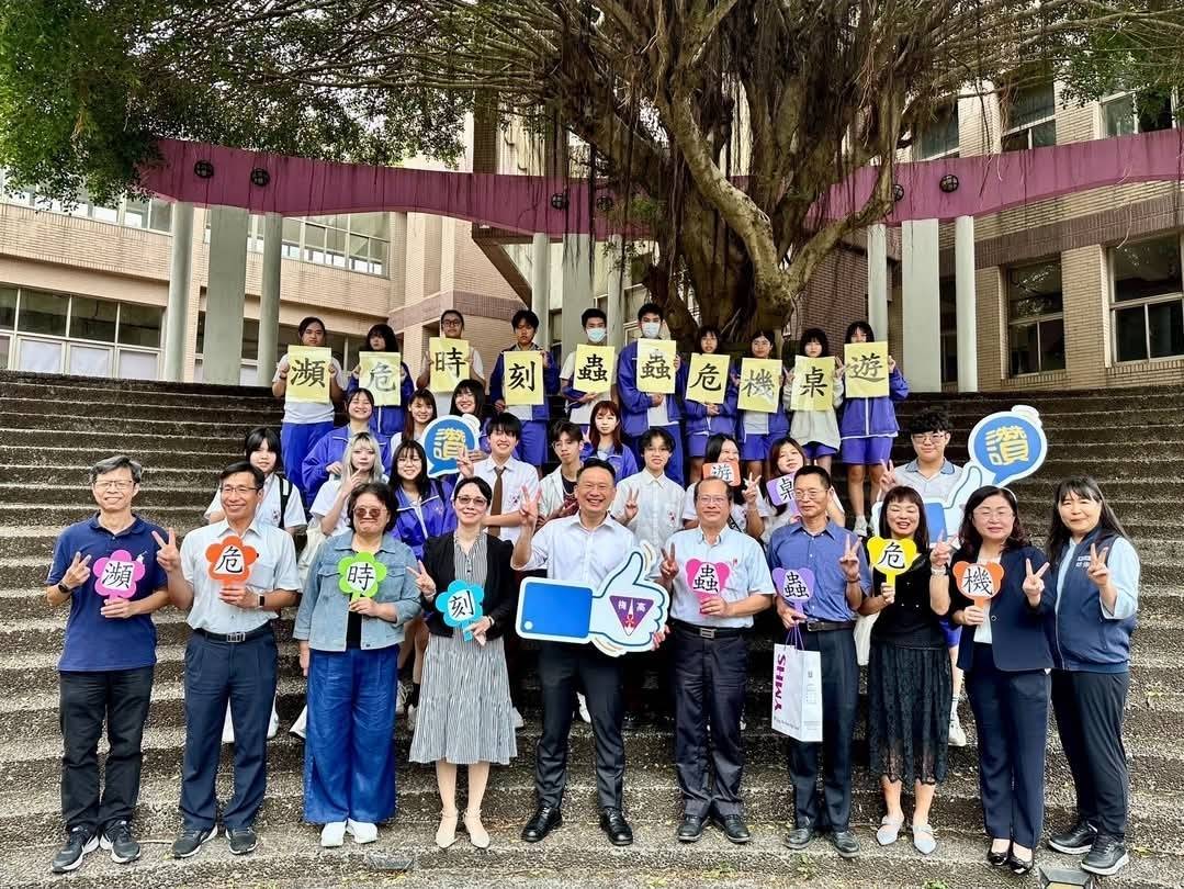 楊梅高中原創桌遊推廣環教 畢業生返校與蘇俊賓同樂 336873 0
