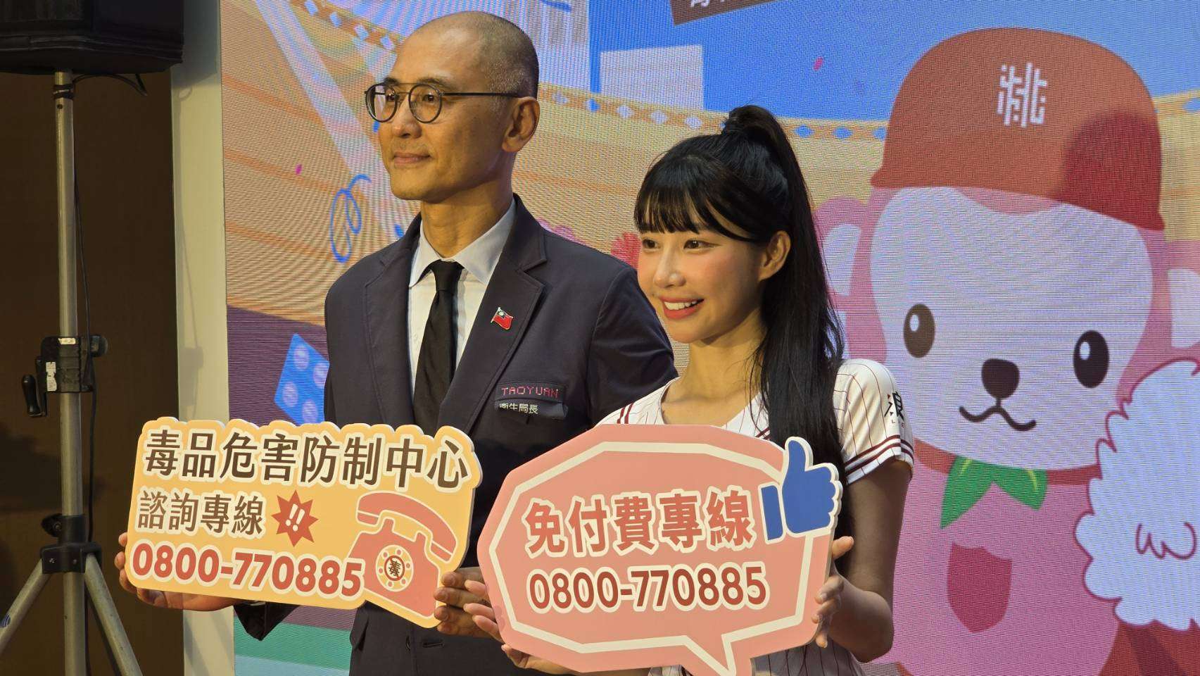桃市衛生局推反毒短片 宣導0800專線助戒癮重生 337554 0