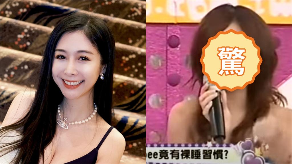 Albee黑澀會時期嫩照流出 對比嚇翻全網