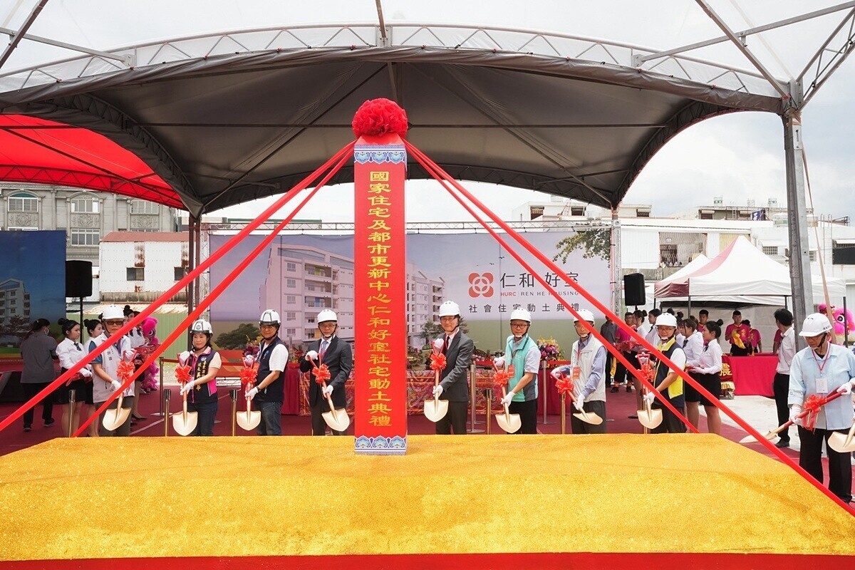 基地位置優　台東市第3處社宅動土！估今年底「海濱好室」招租