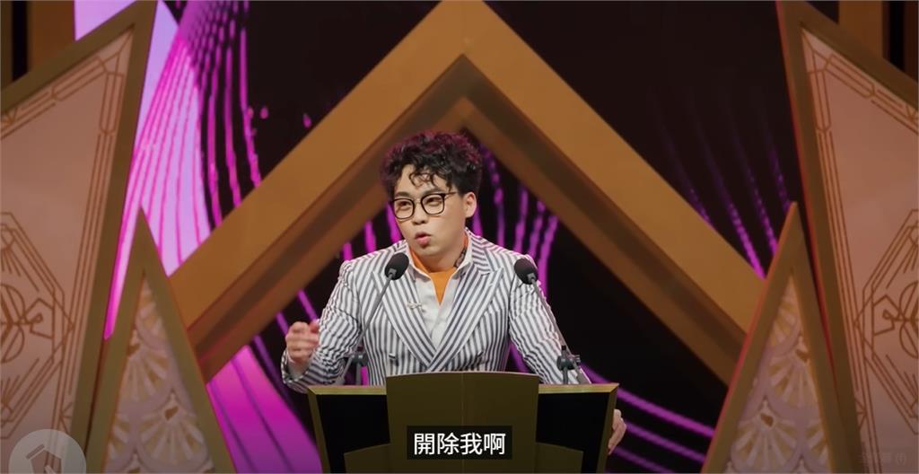 賀瓏昔嗆「開除我阿」畫面被挖出 3年後成真