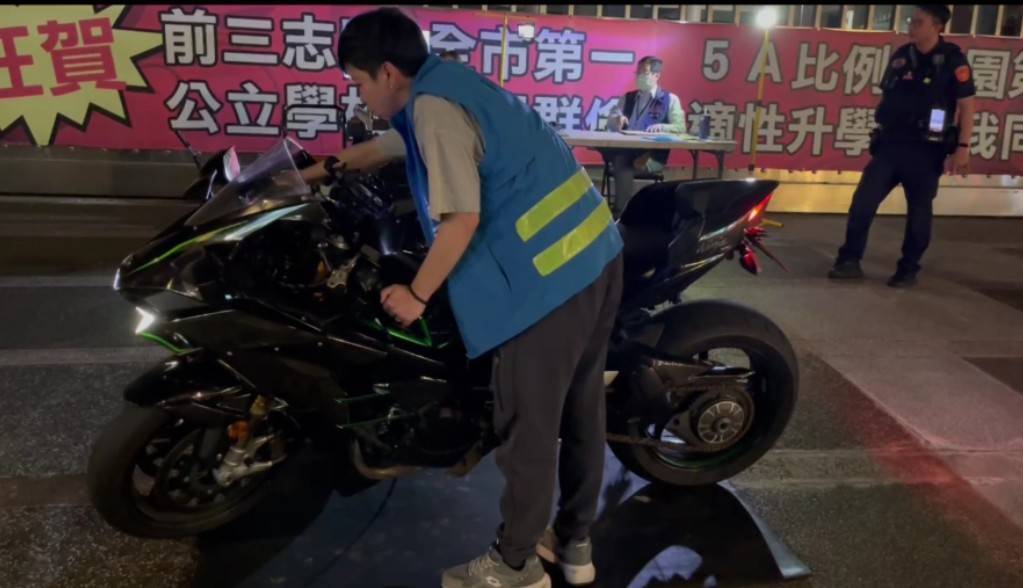 桃園環警攜手「降噪」噪音猴花3萬改管超標下場慘 448174