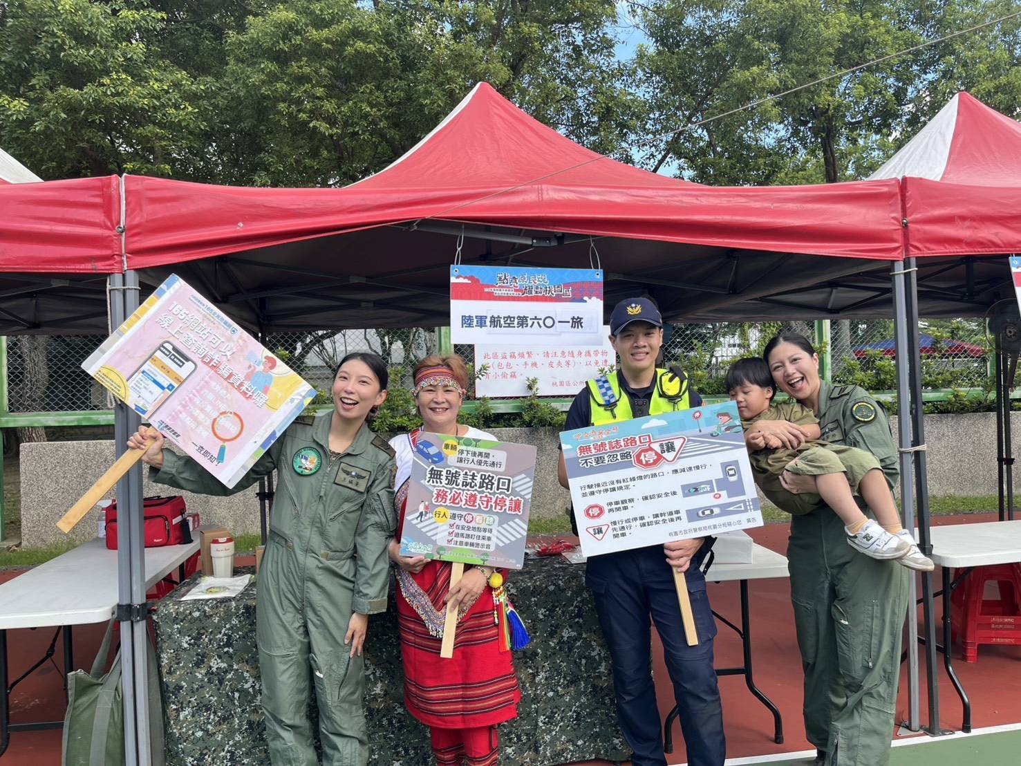 桃園分局前進原民豐年祭活動 籲用路人培養停讓習慣 451189
