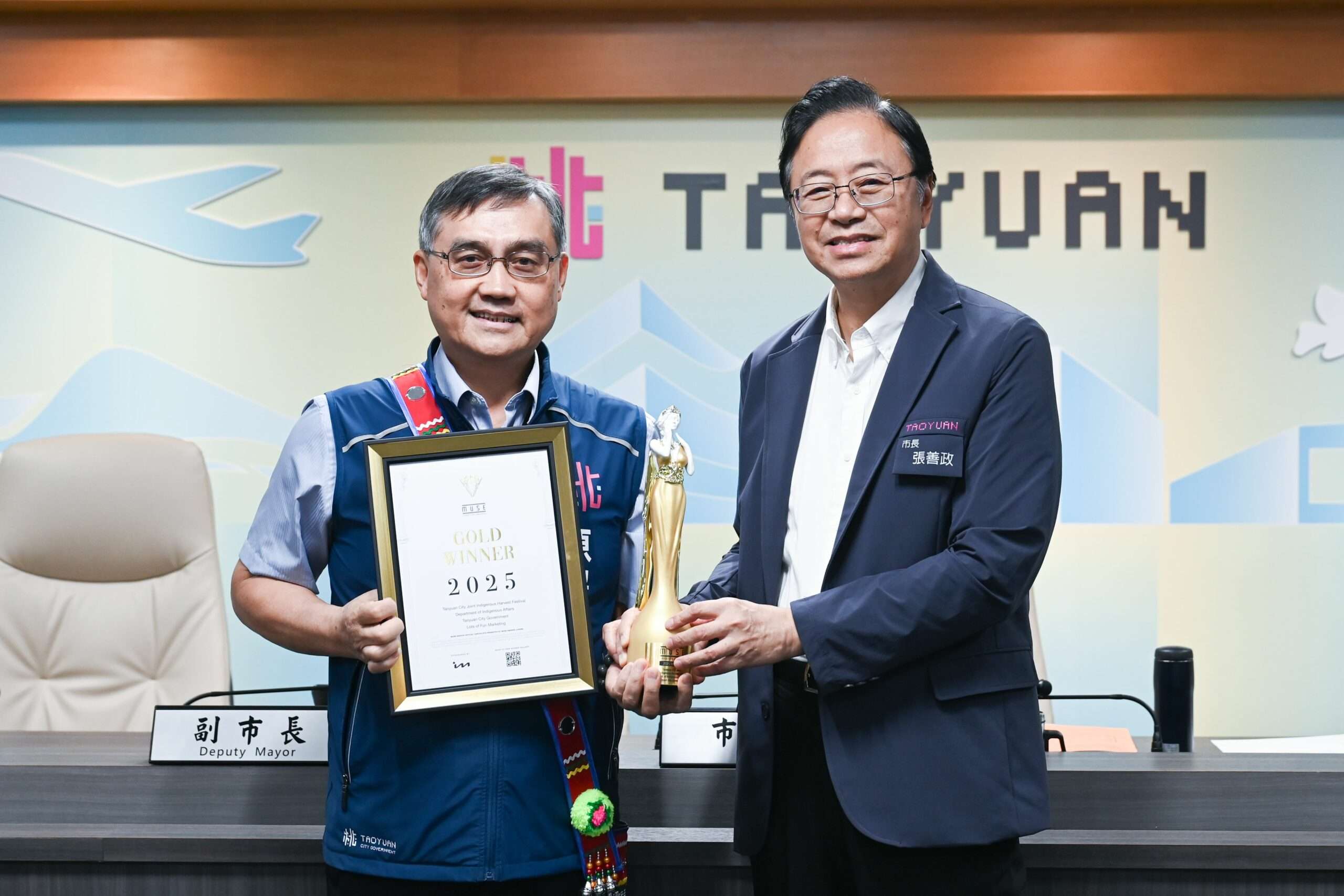 桃市原住民豐年節躍上國際舞台 獲美國謬思創意設計獎肯定 4600b8e0 97cc 4643 8207 40d8babda188 scaled