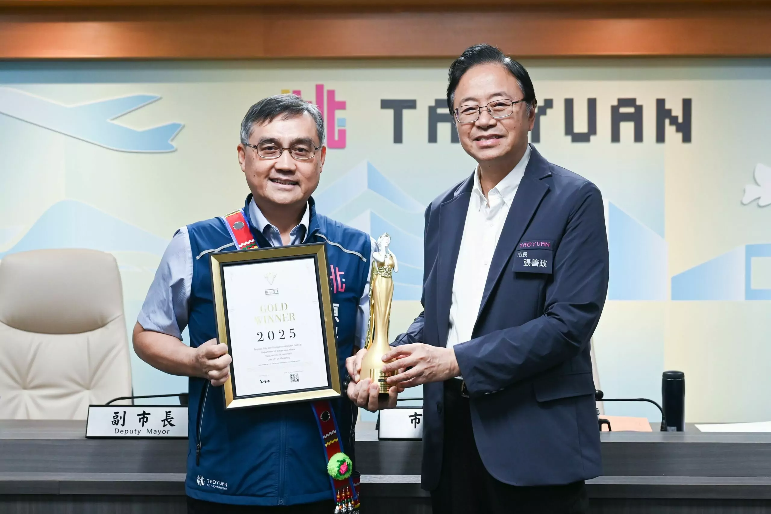 桃市原住民豐年節躍上國際舞台 獲美國謬思創意設計獎肯定 桃市原住民豐年節躍上國際舞台 獲美國謬思創意設計獎肯定