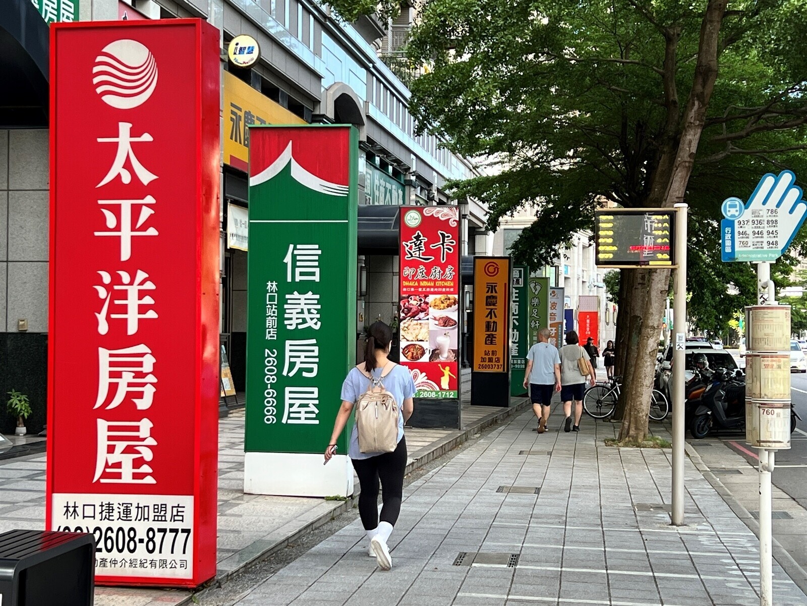 房仲當心觸法! 逾期不動產廣告「這天」前沒下架 最高罰30萬