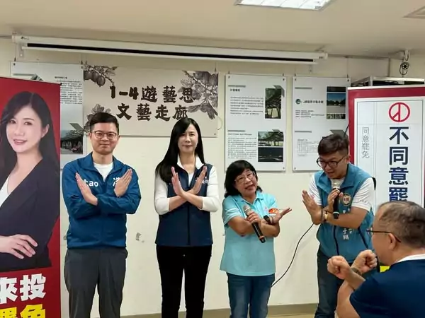 凌濤呼籲反惡罷 守護桃園建設發展 凌濤呼籲反惡罷 守護桃園建設發展