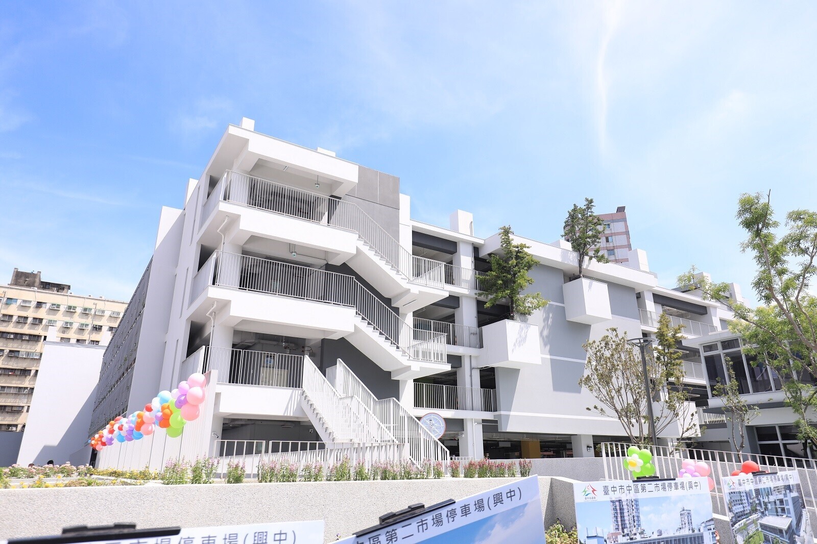 台中第二市場興中停車場啟用 8月31日前免費停車