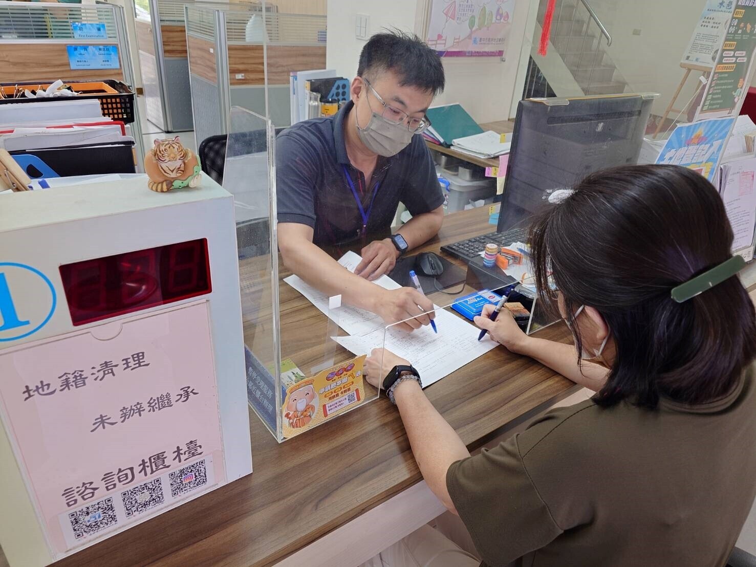 繼承人注意!遺產久未辦登記 「期限一到」歸國庫