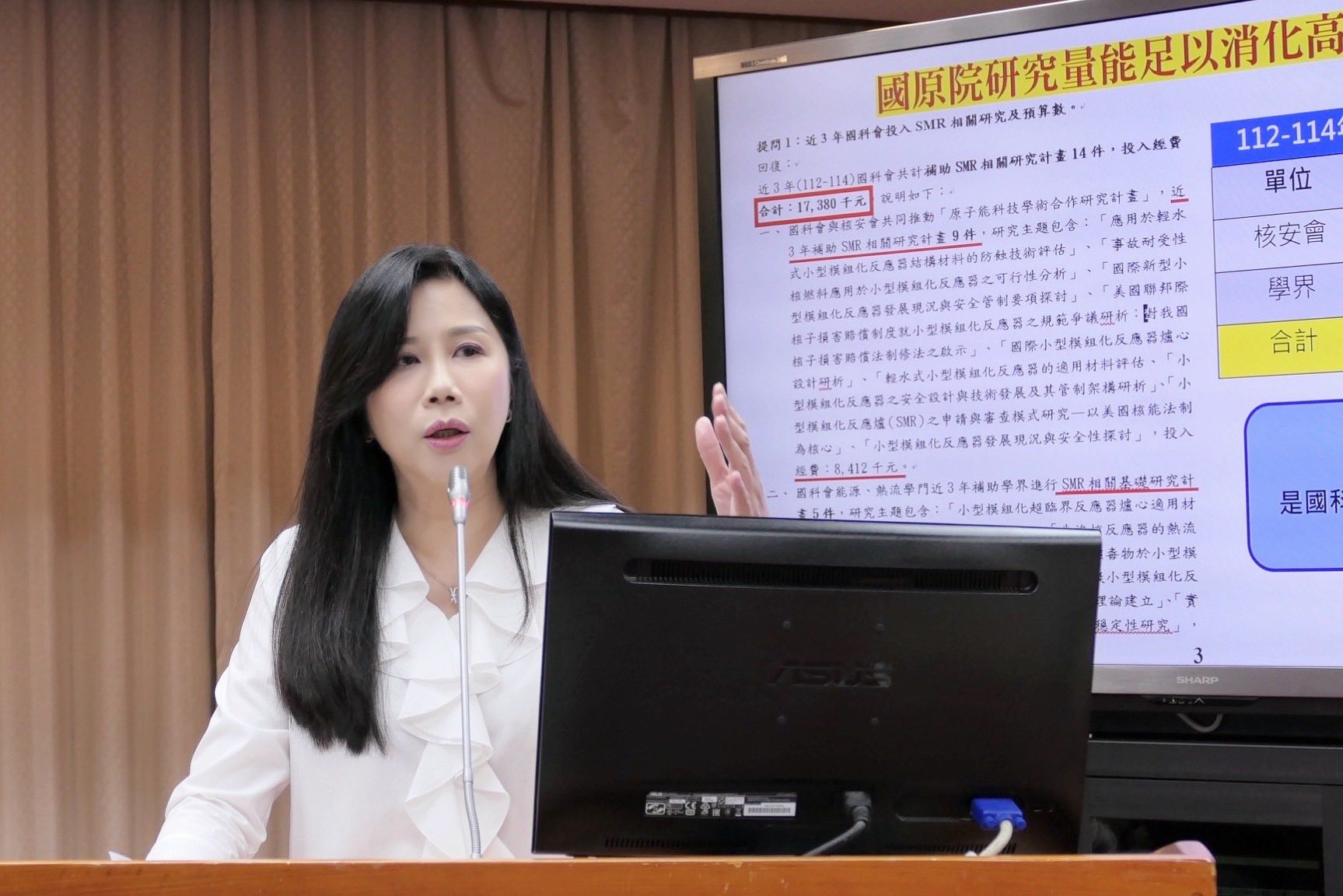 台大碩士班錄取資格疑遭駭客取消 萬美玲提出三大訴求 500220727 1228676368614927 2183814784931801581 n 1
