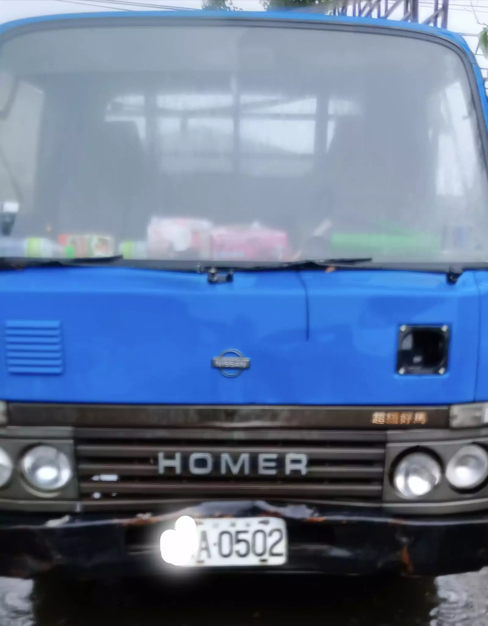 罰單照上不是自己車!車主一看傻眼揭真相 網:A到Z通殺 506402950 1062176826031020 9064855183046101354 n