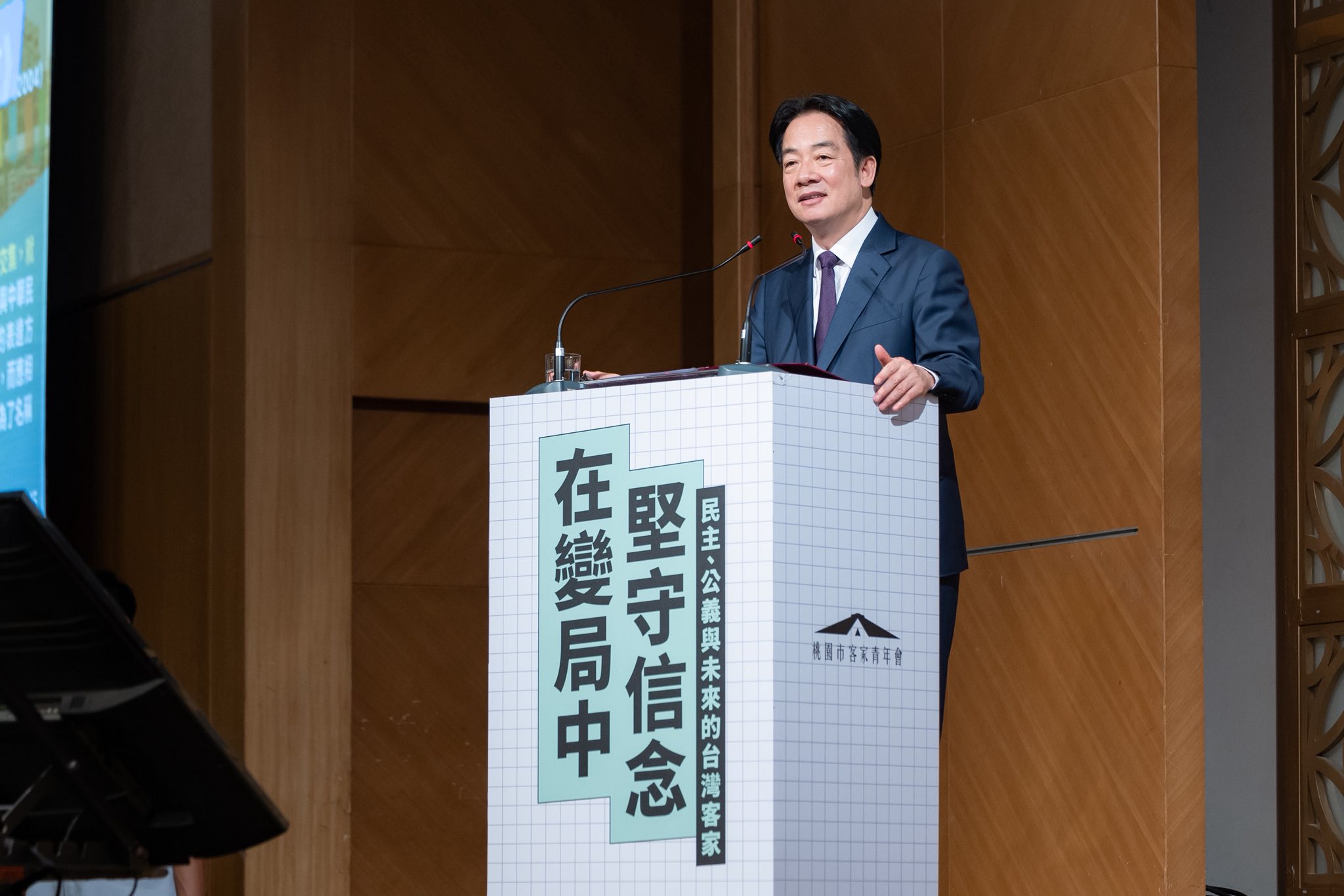 邊罷免邊喊團結 凌濤酸賴清德挑釁桃園人 510984351 1275625650599876 7343868319493842100 n