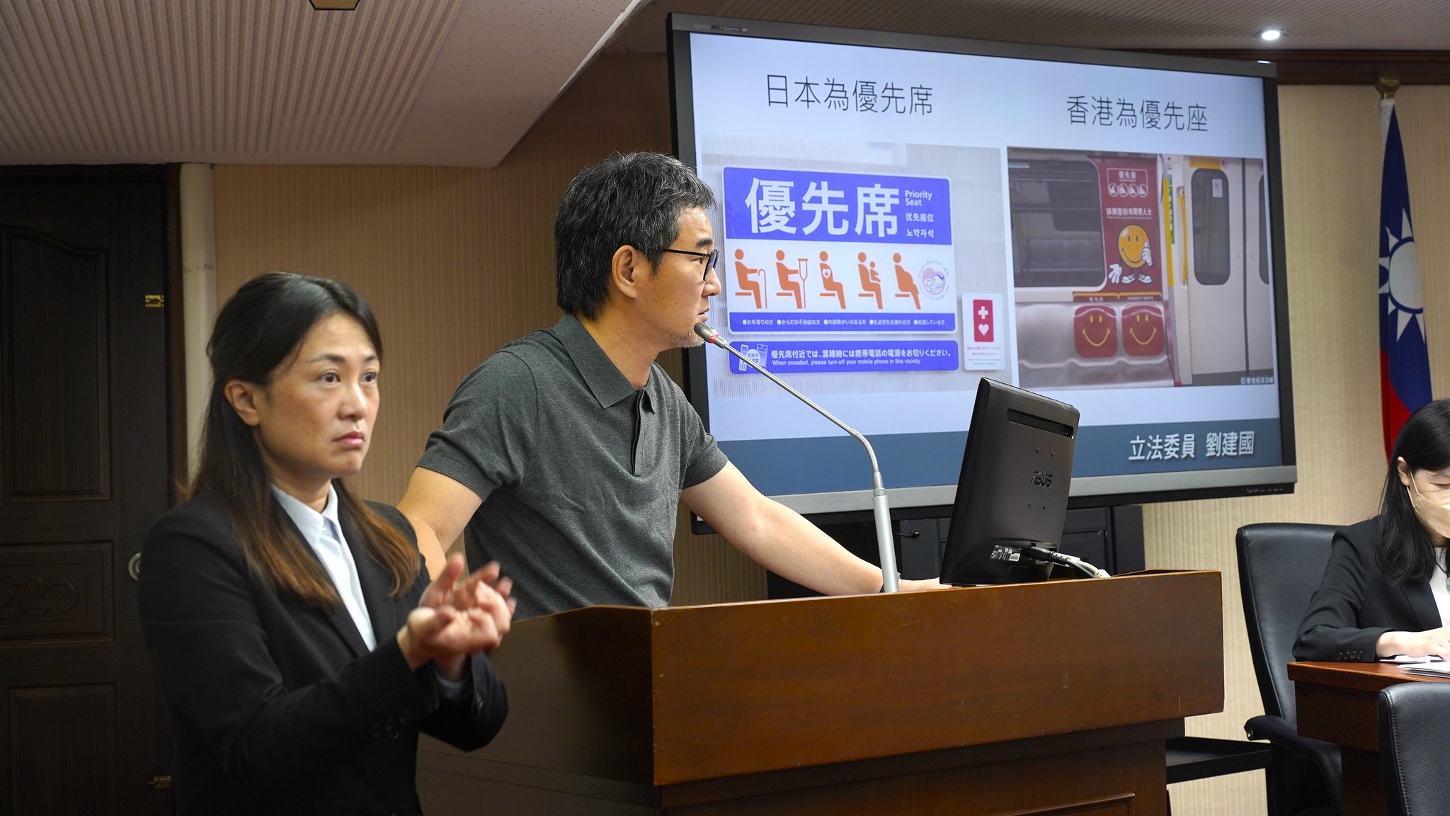 博愛座改叫優先席 不限老弱婦孺「有需求就能坐」 511366123 1320054286152399 1419348233315700044 n