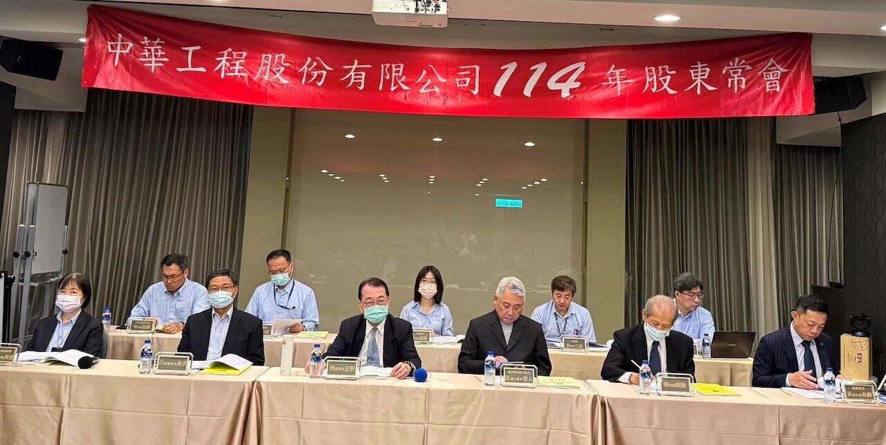 「陶朱隱園」銷況?中工:可望下半年傳來佳音