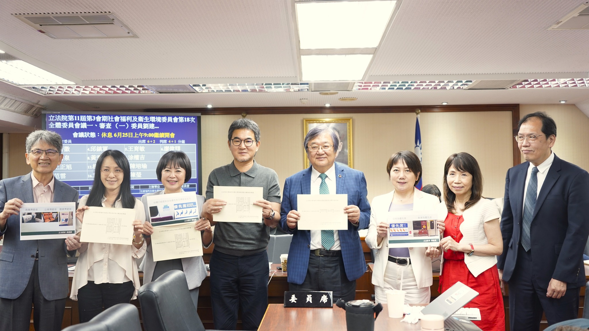 博愛座改叫優先席 不限老弱婦孺「有需求就能坐」 512693391 1320049352819559 5364615933473180828 n