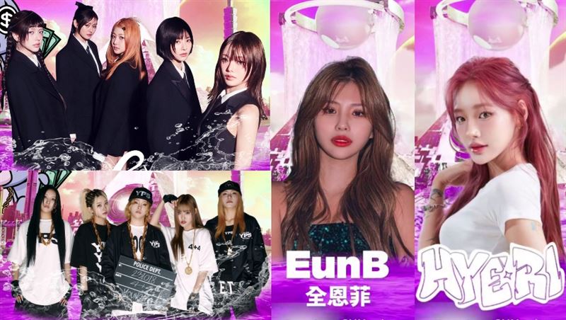 K-POP女團參戰S2O潑水音樂節 韓籍啦啦隊女神也來了