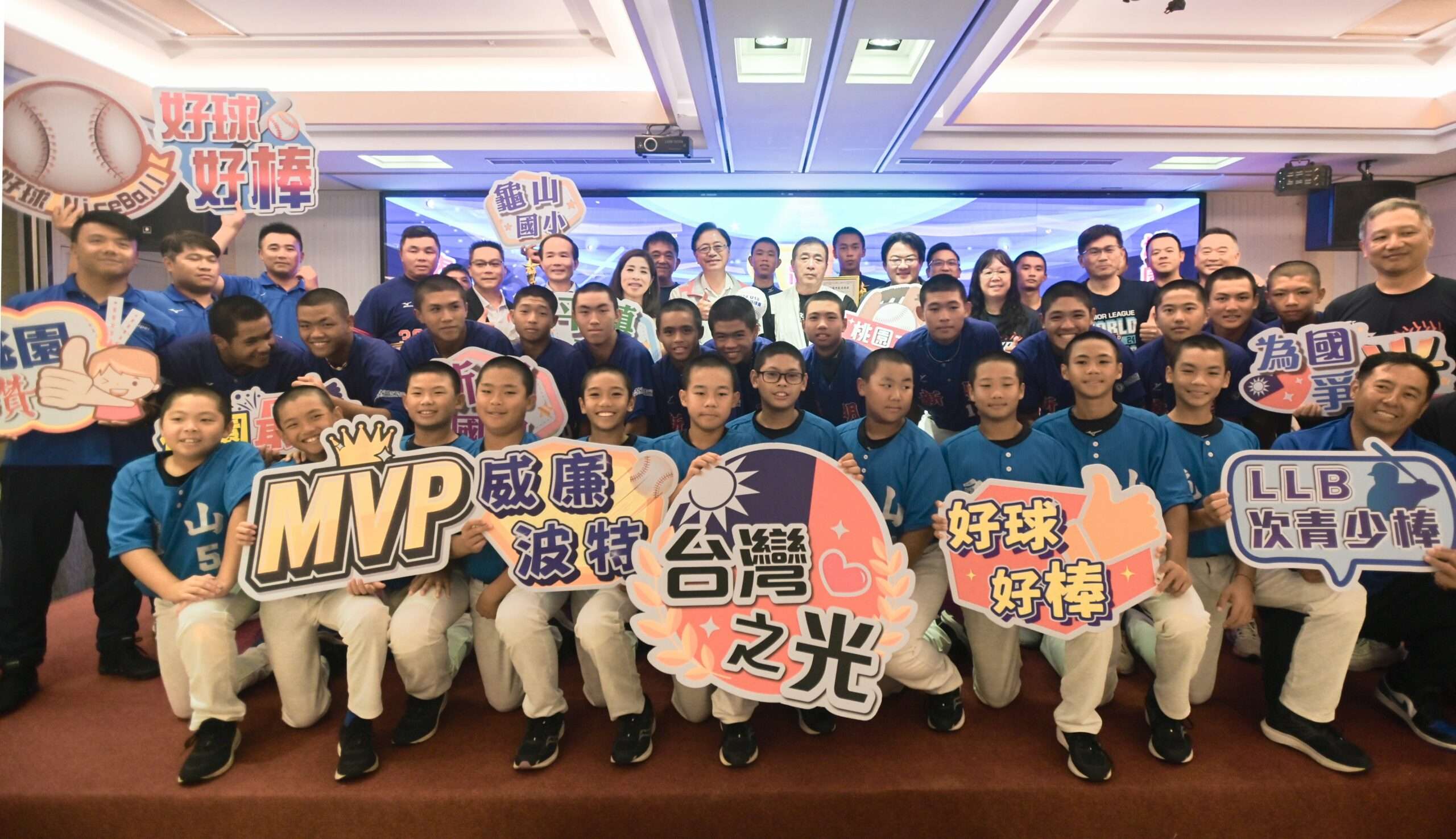 桃園棒球人才多 民代籲市府重視體育班基礎學力