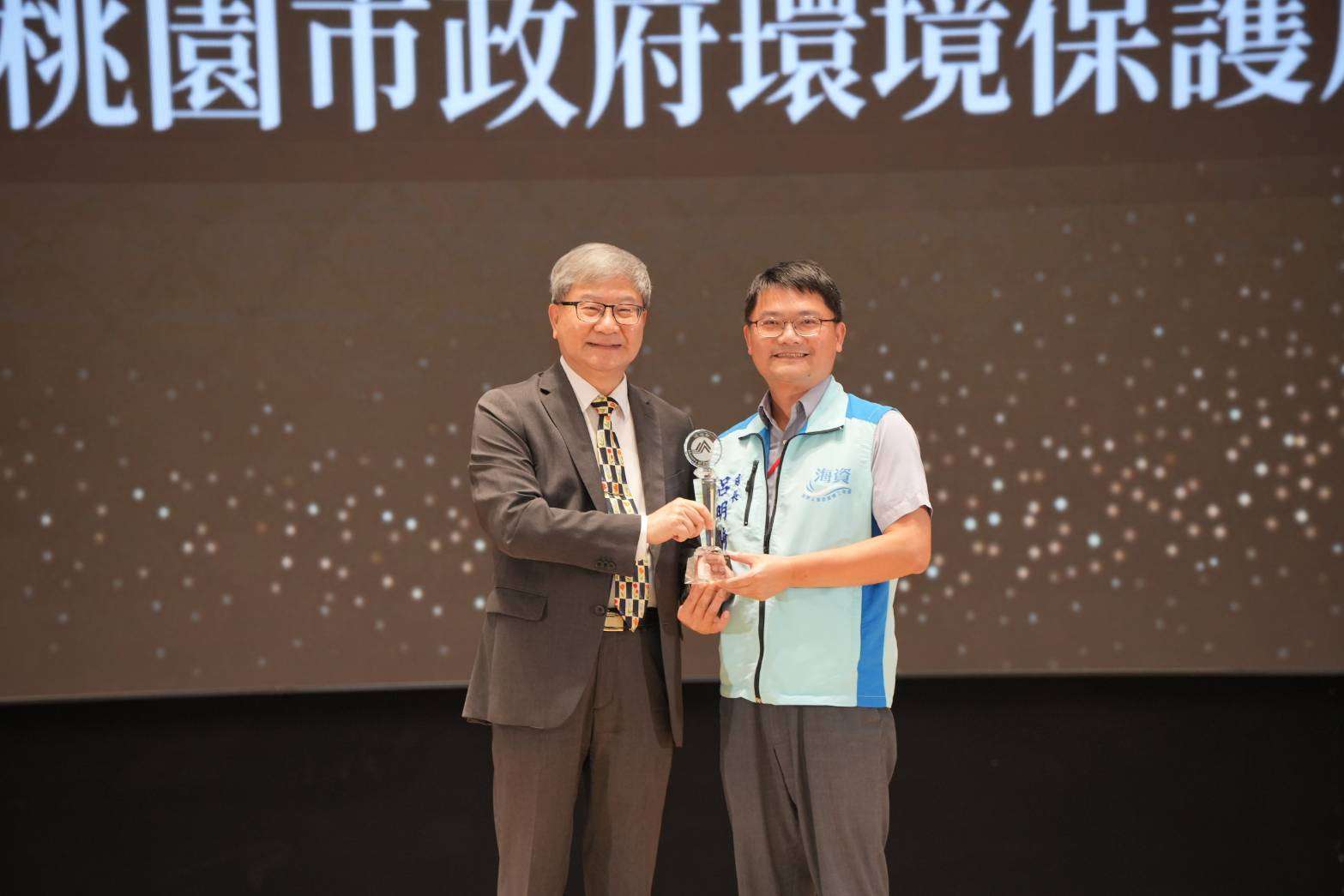 桃園環保局推動焚化底渣再利用 榮獲環境部評鑑優等