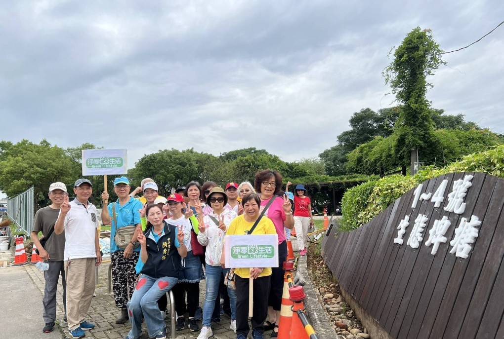 立下綠色旅遊重要里程碑 桃園首家環保標章旅行社誕生 581037 0