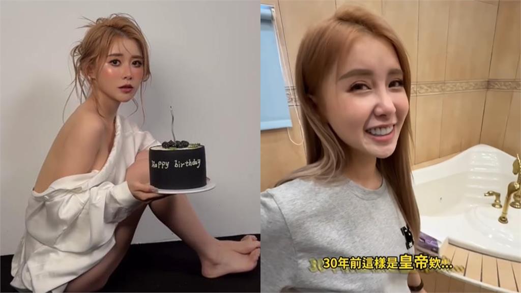 網紅「饅頭媽」頻陷感情風波 「千金小姐」背景遭起底