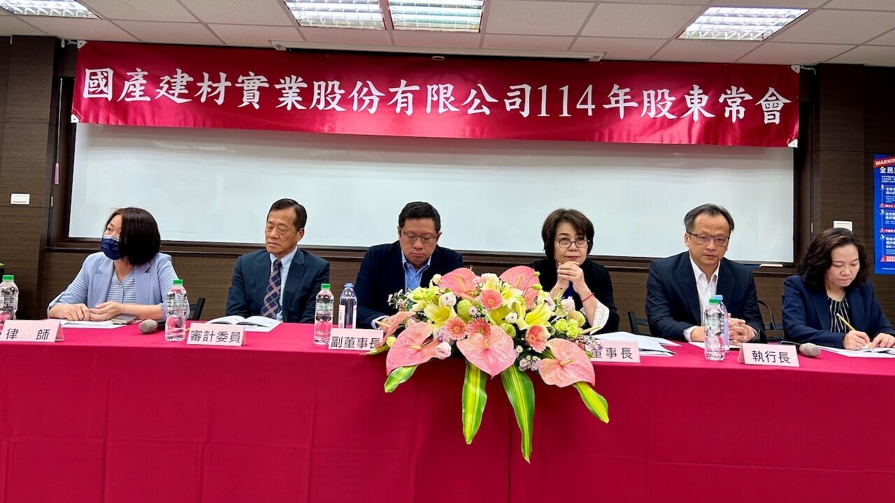 布局低碳產品拉高獲利 混凝土廠迎戰「房市量縮價跌」