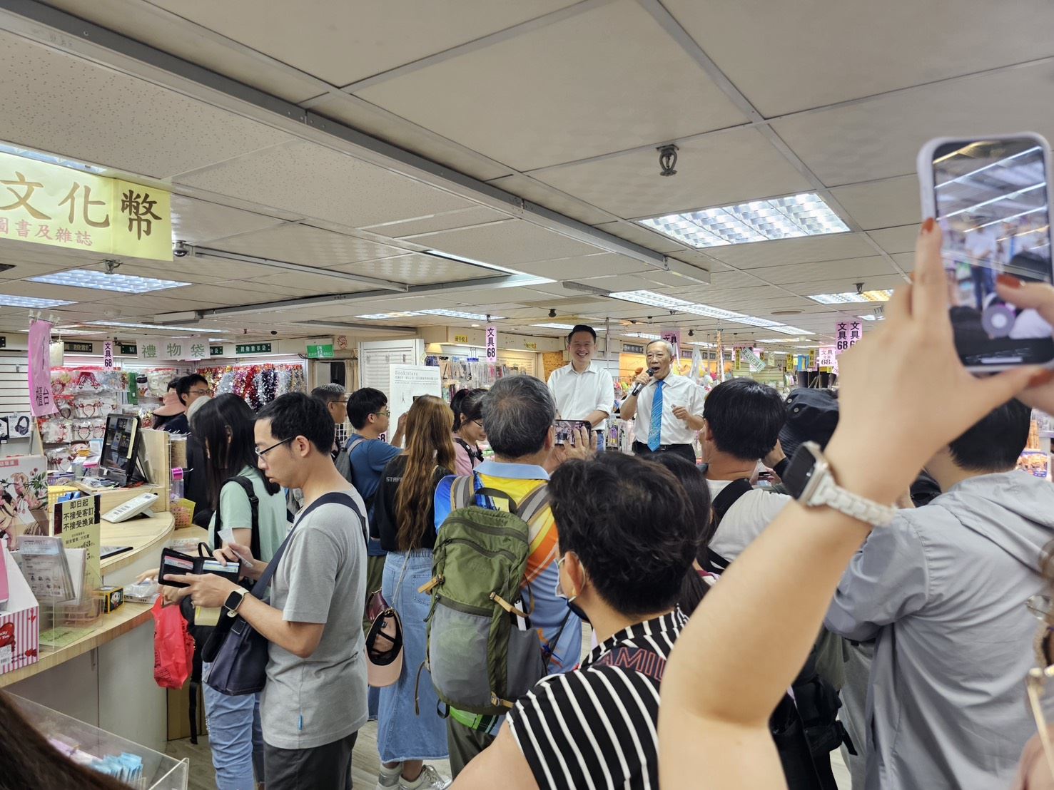 桃園諾貝爾圖書城熄燈倒數 蘇俊賓盼獨立書店接棒傳承精神 645564f3 c6e8 4d04 b8a0 2c66467028b3