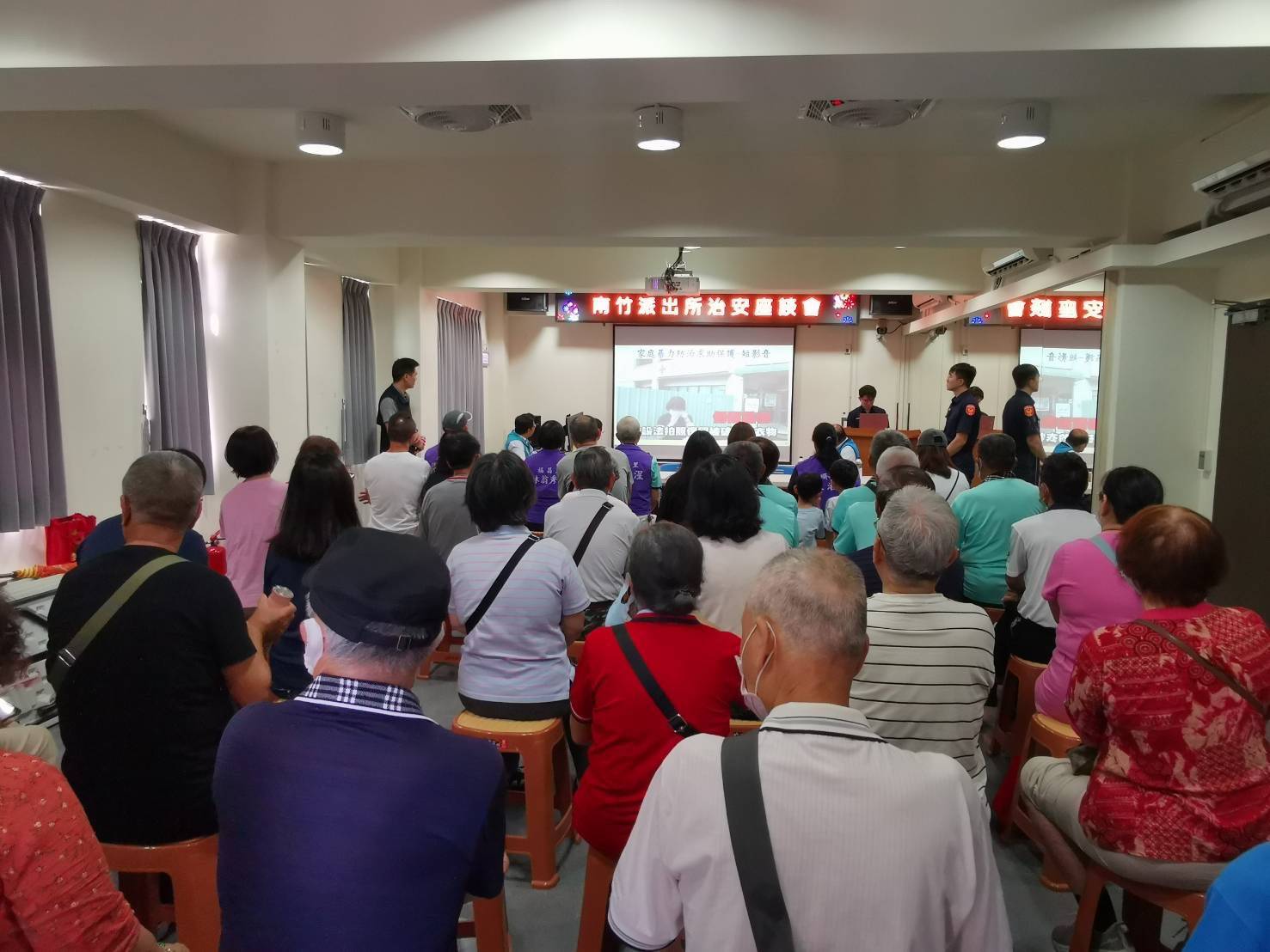 蘆竹警深入社區與民對談 分享防詐觀念守護財產安全 647790 0