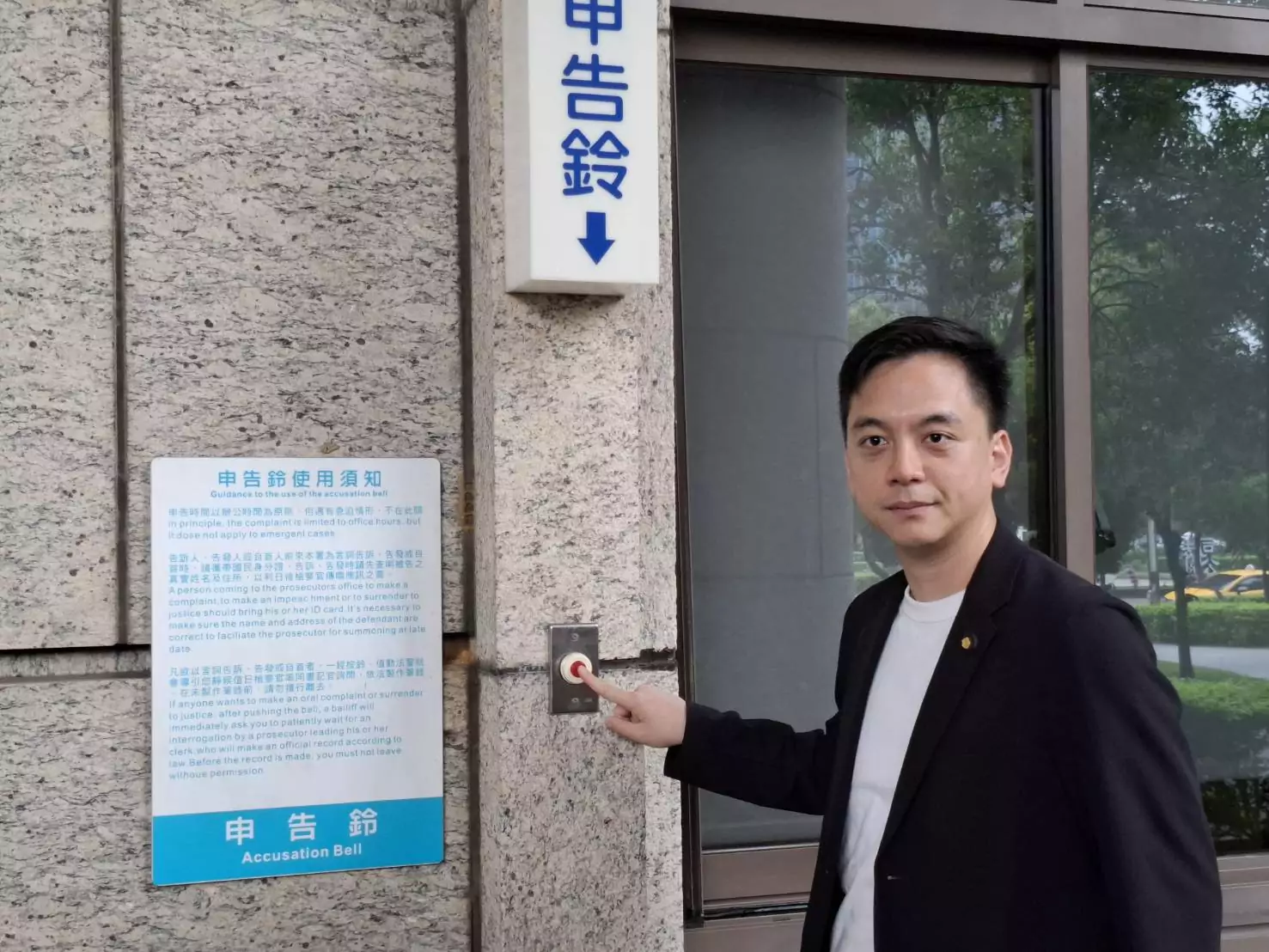 遭抹黑宴請陸配!牛煦庭不忍了開告:一輩子沒在尊爵請人吃飯過 遭抹黑宴請陸配!牛煦庭不忍了開告:一輩子沒在尊爵請人吃飯過