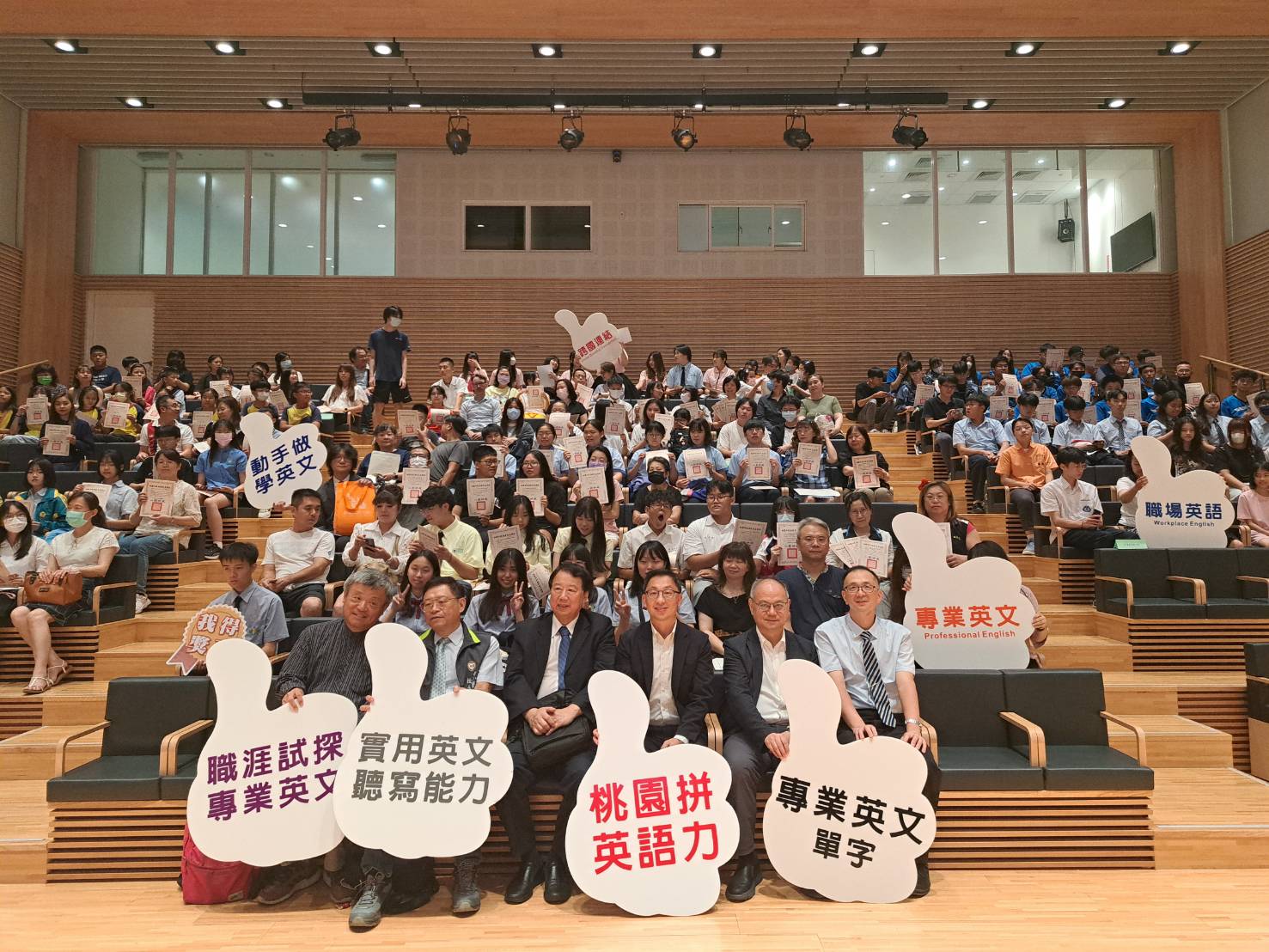 第六屆桃園英文菁英盃登場 945選手激戰展現國際競爭力 690161