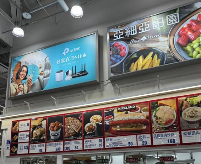 網發起熟食區許願池 好市多:將參考大家的建議